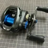 シマノ SLX DC 70HG