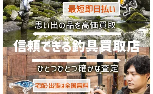 おまつり屋トップSP