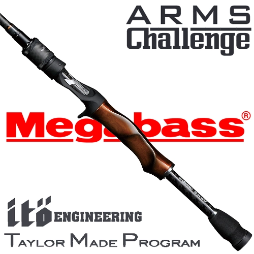 ARMS CHALLENGE A5105X GO-TEN