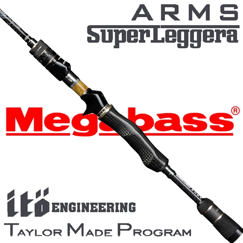ARMS SUPER LEGGERA ASL6113X