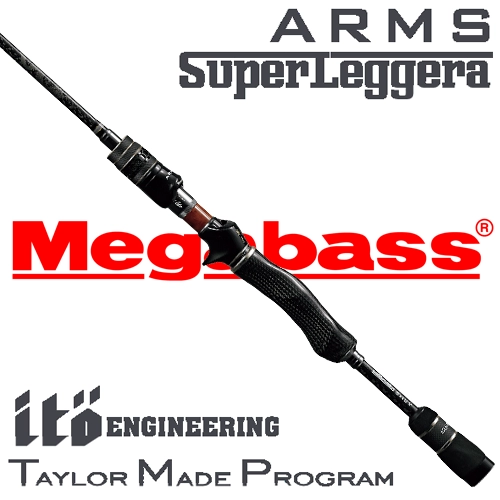 ARMS SUPER LEGGERA ASL6402X