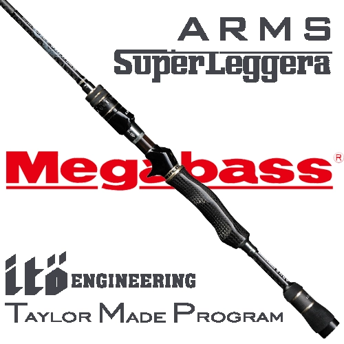 ARMS SUPER LEGGERA ASL6904X