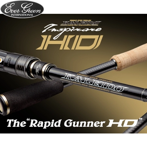 エバーグリーン カレイド ラピッドガンナー RSR RSR-C70XHX （エバー  