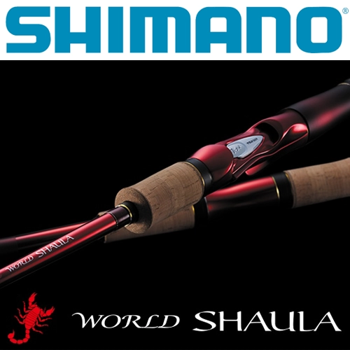 シマノ 18 ワールドシャウラ 2831R-2