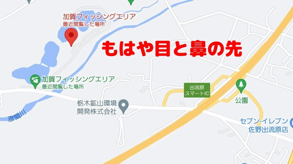 加賀フィッシングエリア 地図