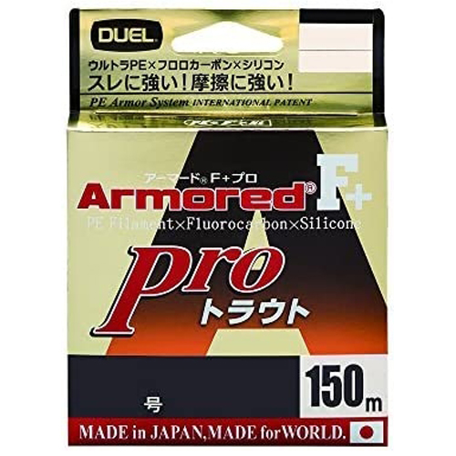 デュエル アーマード F+ Pro トラウト