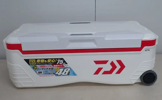 ダイワ トランクマスター HD II S 4800