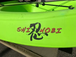 バイキングカヤック 忍 SHINOBI VIKING KAYAK