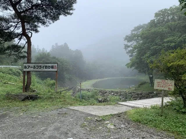 黒保根01