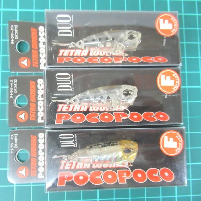 【宅配買取】デュオ テトラワークスポコポコF 3点セット