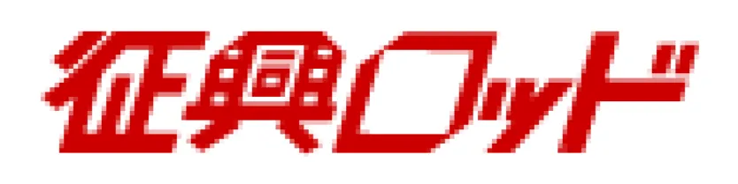 セイコー　